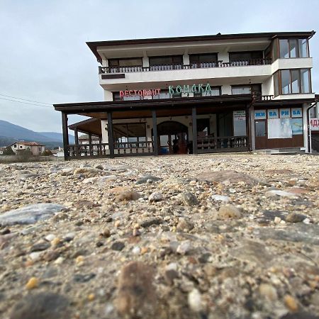 Семеен Хотел Конака Asenovgrad Exterior photo